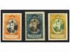 (*) LIECHTENSTEIN. Mi. 59 (3) PK. 1921. 80 Rp. Three Perfora