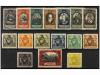 * LIECHTENSTEIN. Mi. 46B/52B + 53/60. 1921. Complete sets, h