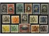 Lot 3121