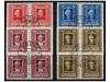 ° LIECHTENSTEIN. Mi. 207/10. 1942. Complete set. Block of fo