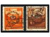 Lot 3138