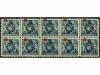 **/* LIECHTENSTEIN. Mi. 61A (10). 1924. 5 on 7 1/2 Rp. blue.