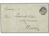 Lot 1877