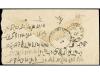 ✉ NEPAL. 1888 (Sept.). KATHMANDU to CALCUTTA. 1/2 anna green
