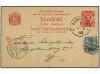 Lot 3594