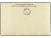 ✉ BOSNIA-HERZEGOVINA. Ed. 99A/116A. 1916. SARAJEVO to GILSCH