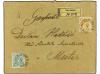 Lot 1841