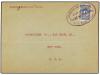 ✉ COLOMBIA. 1907-14. COMPAÑÍA H.A.P.A.G. HAMBURG-AMERIKA LIN