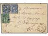 Lot 1880