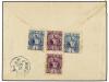 ✉ GUATEMALA. 1888. GUATEMALA a ALEMANIA. 1 ctvo. (2), 5 ctvo