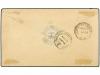 ✉ GUATEMALA. 1896. SAN FELIPE a SAN FRANCISCO (Usa). 10 cent