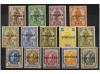 Lot 2677
