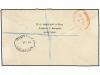 ✉ SANTA HELENA. Sc. 85/86 (2). 1913. ST. HELENA to ENGLAND. 