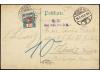 Lot 3393