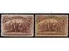 Lot 2085