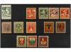 Lot 3587
