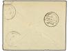 ✉ PALESTINA. 1917 (25-12). DESTACAMENTO ITALIANO DE PALESTIN