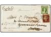 Lot 2545