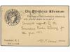 ✉ TRINIDAD. 1913. PROVIDENCE (Usa) to TRINIDAD.1 cts. red po