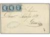 Lot 2393