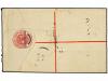 ✉ AUSTRALIA. 1895. SYDNEY (New South Welles) to GERMANY. Reg