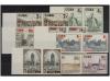 Lot 1987