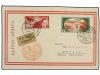 ✉ LETONIA. 1933. RIGA a BERLÍN. Circulada por correo aéreo, 