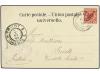 Lot 1882