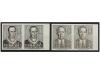 Lot 1995