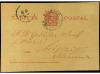 Lot 1528