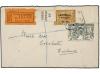 Lot 3495