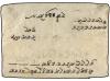 ✉ NEPAL. Mi. 39, 50. Native envelope franked with 4 p. green