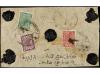 Lot 3320