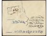 ✉ NEPAL. Envelope franked with 24 p. orange of the 1935 issu