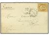 Lot 2350