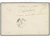 ✉ GUADALUPE. 1885 (Jan 14). Small envelope to France at Mili