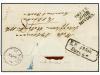 ¿ SUIZA. 1856 (Nov 28th). Registered double rate (3rd Rayon)