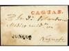 Lot 547