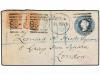 ✉ INDIA. 1880. NAINITAL to LONDON. 1/2 anna blue postal stat