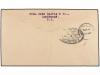 ✉ FILIPINAS. 1927 (28 Febrero). AIR MAIL. ZAMBOANGA a MANILA