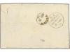✉ COSTA DE ORO. 1874. ASHANTI WARS. Envelope (without conten