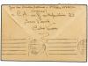 ✉ CABO VERDE. 1944. S. VICENTE a LISBOA. Sobre completo, mar