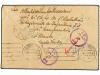 ✉ CABO VERDE. 1944. S. VICENTE a PORTUGAL. Sobre completo co