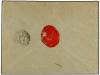 ✉ ALEMANIA. Mi. 48 (2). 1893. BELIN to ITALY. Envelope with 