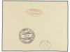 ✉ LIECHTENSTEIN. 1934. VADUZ to NASSAU (Bahamas). 35 rp. and