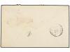 ✉ LEVANTE: CORREO FRANCES. 1897. SALONIQUE a FRANCIA. 25 cts
