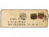 ✉ JAPON. Ed. . 1880. Native ornamented cover bearing Old Kob