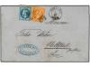 Lot 2391