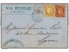 Lote 124