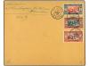 Lot 2486